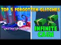 Top 5 OP Forgotten GLITCHES in Roblox JAILBREAK