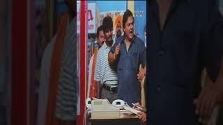Satish Kaushik And Rakesh Bedi Comedy Scene | #Shorts | Hum Aap Ke Dil Mein Rehte Hai Movie Scenes