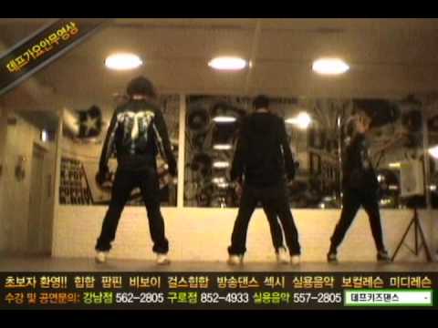 [아이돌 댄스] 2PM(투피엠) - "I'll be back KPOP DANCE COVER / 데프수강생 월말평가 방송댄스 안무 가수오디션 정보 실용음악 보컬 defdance