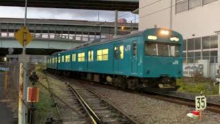 JR西日本 和田岬線 103系 兵庫駅 和田岬駅間 山陽本線の支線 全長2.7 km