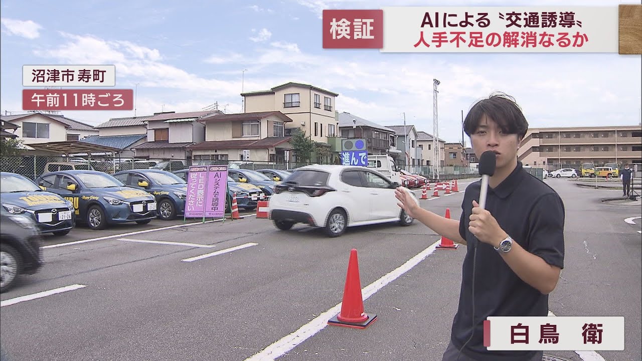 ■帰一#通知不良＆交渉可ページ■ 石岡没入体験型街ナゾ歩き〜時をかける郵便屋と3人の予言者たち〜 by