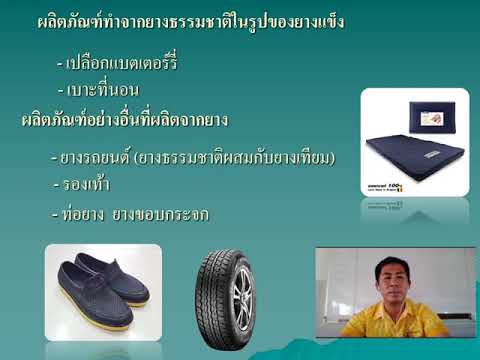 อโลหะ