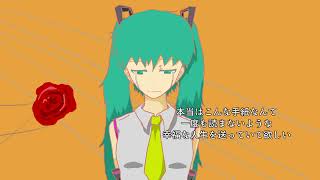 死者からの手紙