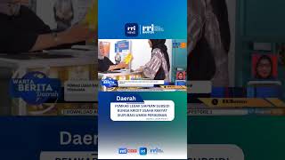 PEMKAB LEBAK SIAPKAN SUBSIDI BUNGA KRIDIT USAHA RAKYAT (KUR) BAGI UMKM PERIKANAN