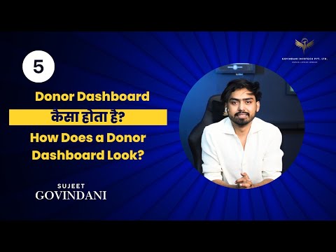 Donor Dashboard कैसा होता है? | How Does a Donor Dashboard Look? - video from Govindaniit