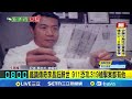 李昌鈺辭世