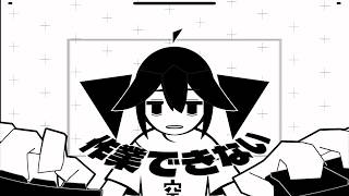 腰が痛え！！！！！！！！！！！！！！！！！！！！！！！！！！！！！！！