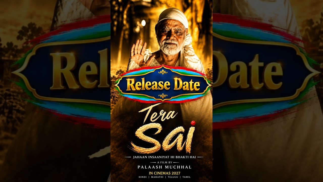 Sanjay Mishra New Movie Tera Sai || #sanjaymishra  #shorts #trending