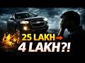 25 Lakh Ki SUV Aaj 4 Lakh Mein! 😳 | Chevrolet Captiva Ki Asli Kahani