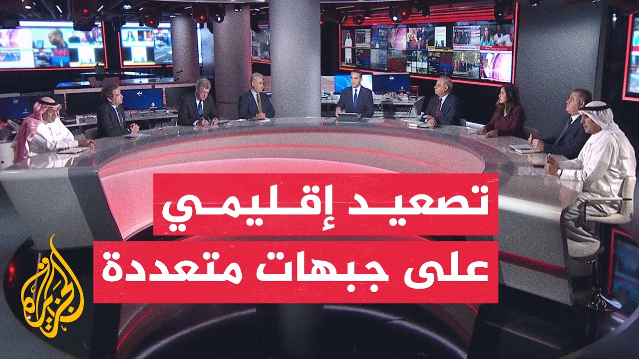 ������� ����� ������� ������ ����� ������� ���������� ����������� - ���� ������
 - نشر قبل 14 دقيقة