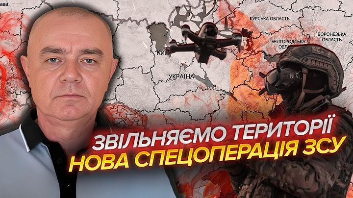 🔥СВІТАН: Нарешті! ЗСУ РВОНУЛИ В НАСТУП. ПРОРИВ НА ПІВДНІ. Увірвались в ГЛИБОКИЙ ТИЛ РФ. Крим у вогні