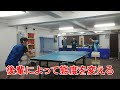 先輩あるある 先輩あるある