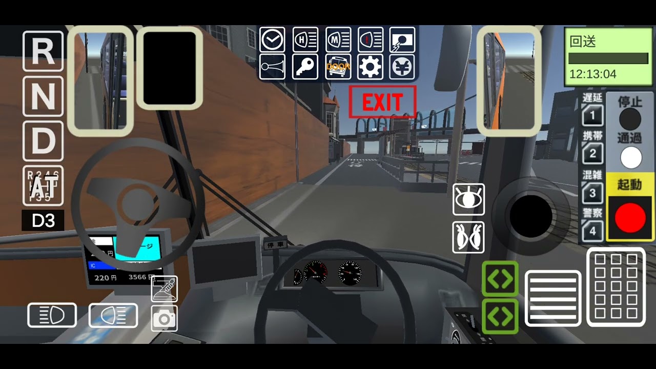 【乗務員sim3】流急バス[回送]ゆめみ台営業所→口川埠頭 - YouTube