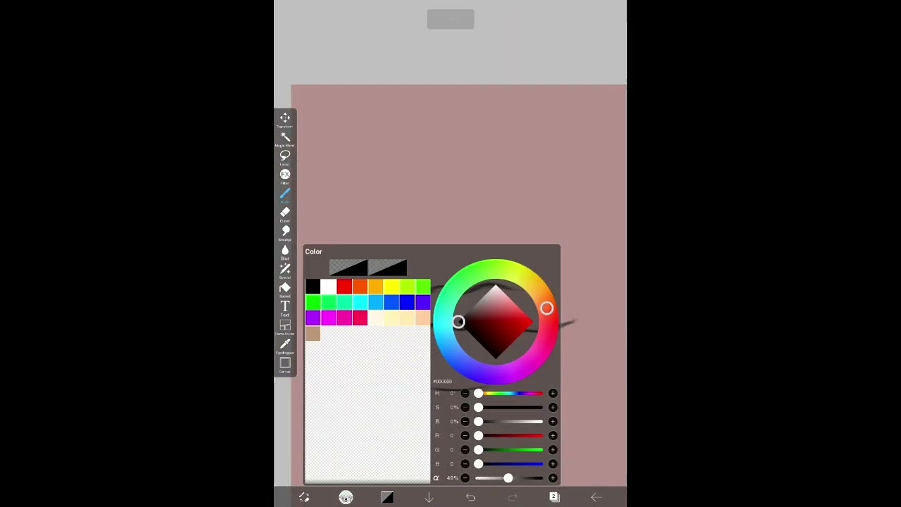 I tried Kooleen Juicy LIp in ibis paint x 💜😭 YouTube