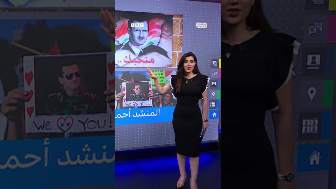 يا أحمد الشرع منحبك... إقحام اسم الرئيس السوري في أنشودة نبوية يثير جدلا، ما علاقة بشار الأسد؟