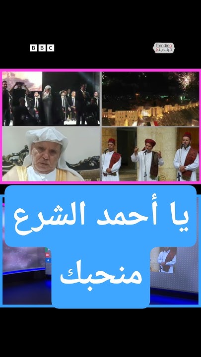 -   -..         ǡ    Ͽ
 - نشر قبل 17 دقيقة