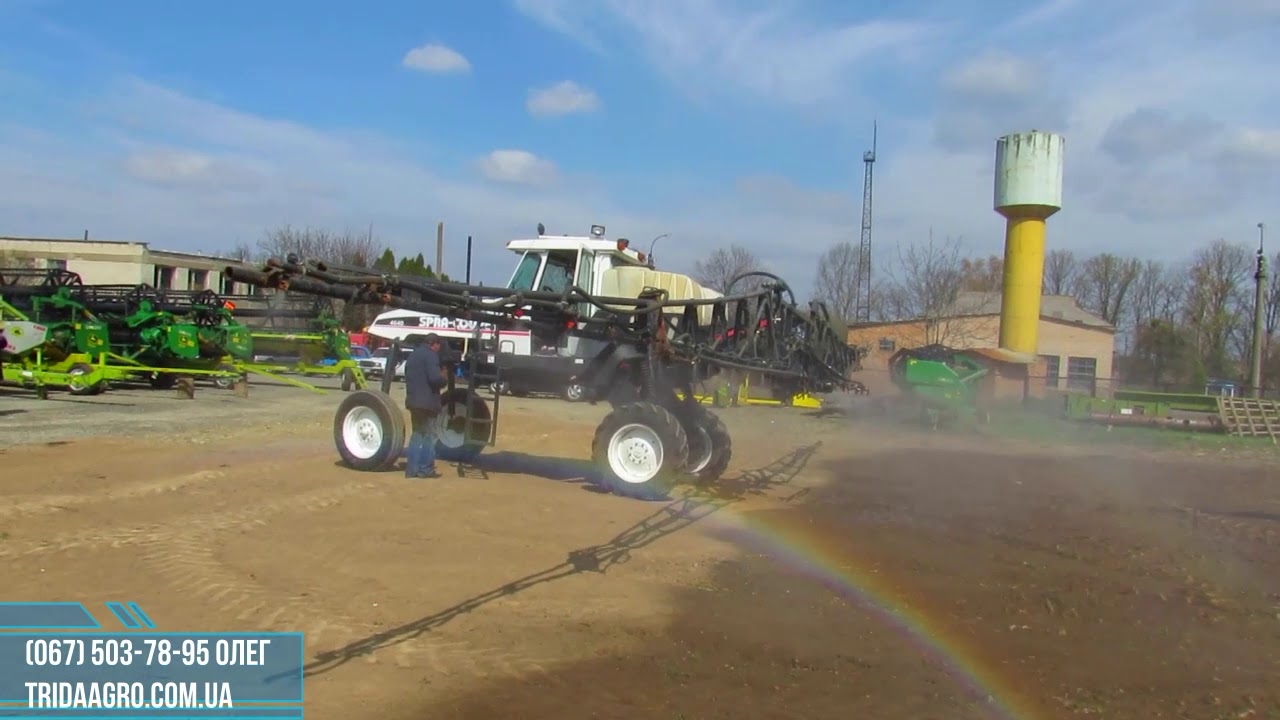 Запуск опрыскивателя Spra-Coupe 4640