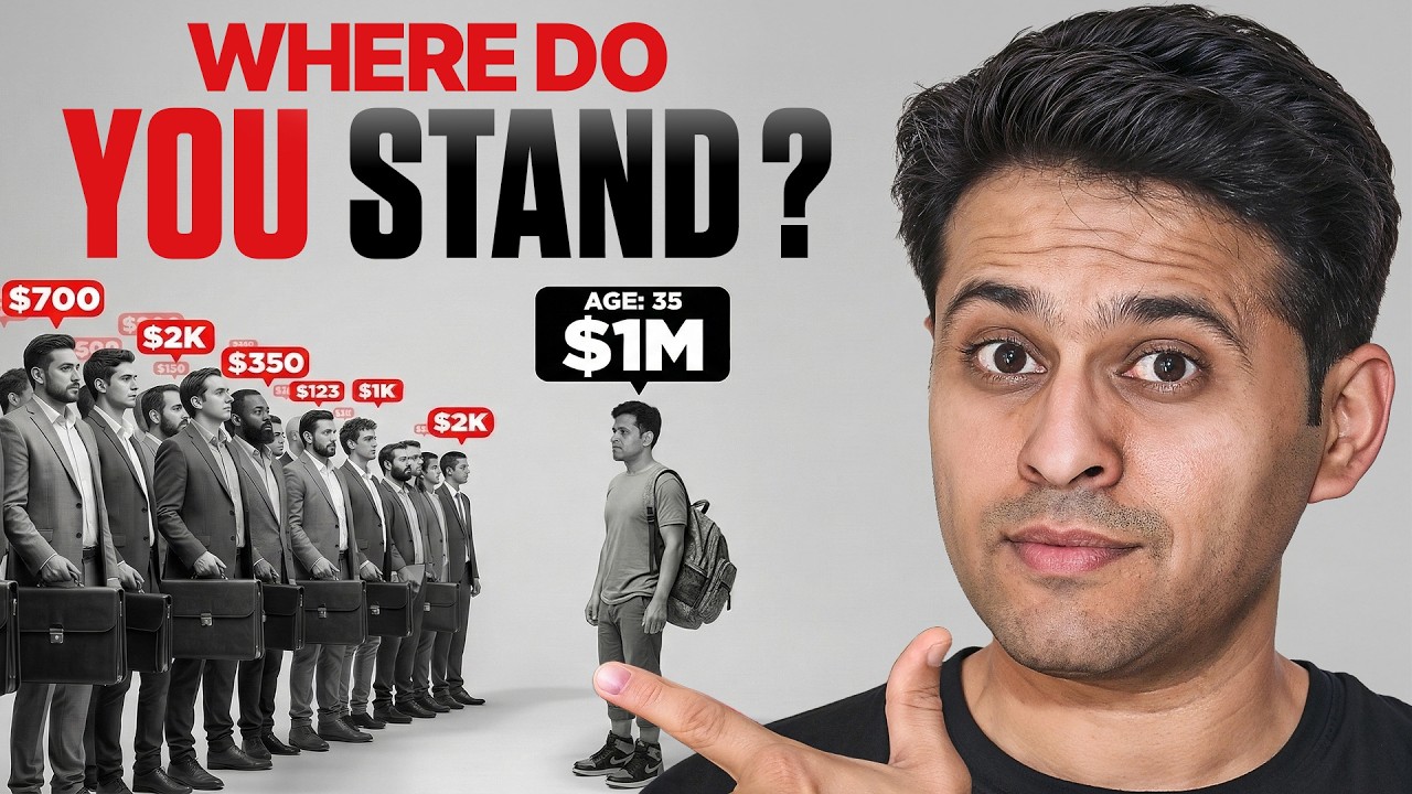 Average Net Worth of Americans By Age (2026): Are You Ahead or Behind?