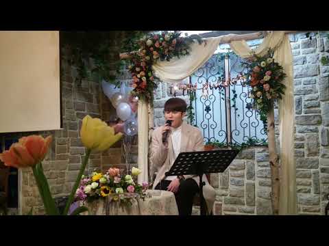 190119 임성현 - 매일 사랑 매일 이별 매일 그리움