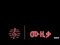 ኤፍሬም ታምሩ ናፍቆትን Ephrem Tamiru MUZIKA Nafkotn ሙዚቃ