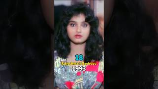Pyar Pyar Movie Full Cast Ll Then And Now Ll 19932025