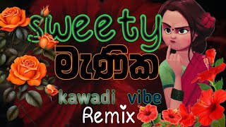 Kalu noty kella - Iraj & Infaas Ft. Kaizer Kaiz (ස්ව්ට් මැනික) Remix |pdbeats|2023|party vibes