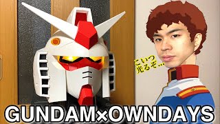 【1979個限定】ガンダムヘッドケース OWNDAYSコラボ メガネケース CASE 78-2 オンデーズ　機動戦士ガンダム40周年記念 gundam head case eyewear