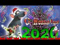 *** 🎄С НОВЫМ 2020 ГОДОМ!🎄 *** С ГОДОМ КРЫСЫ! 🎁🎁🎁 🎇🎆🎁⛄***