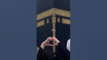 تلاوة خاشعة لسورة الفاتحة بصوت عذب يريح القلب