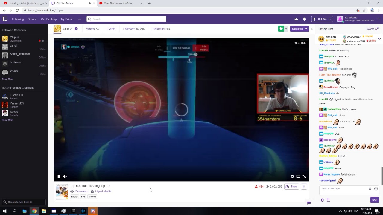 chipsa well never play overwatch again ! domfist nerf