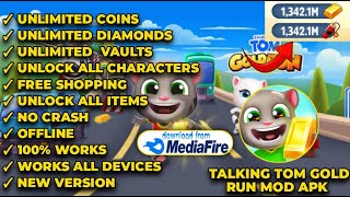 لعبة Talking Tom Gold Run المعدلة (APK) - أموال غير محدودة وتسوق مجاني screenshot 1