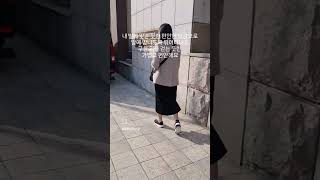 #협찬 삼남매의 새학기 라이딩 준비!! 윙스풋 핑거프리3로올 봄 삼남매의 라이딩을 발빠르게 시작하고 있답니다.  #윙스풋 #핑거프리3 #핑거프리스니커즈 #윙스풋신상
