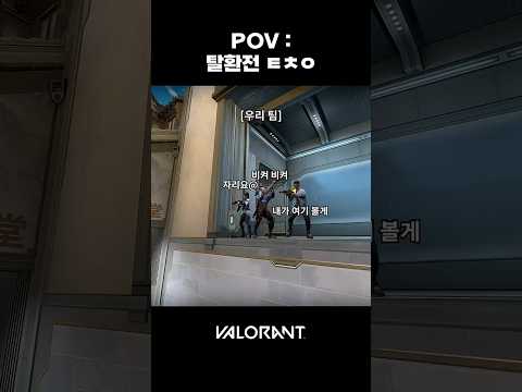 @이거 우리잖아… thumbnail