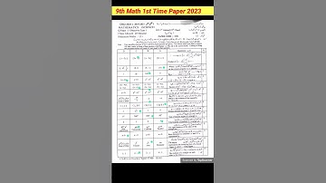 9th Math 1st Time Paper 2023 || #ytshorts #youtube #9thclassguesspaper2023 #9thmaths #shortsbeta