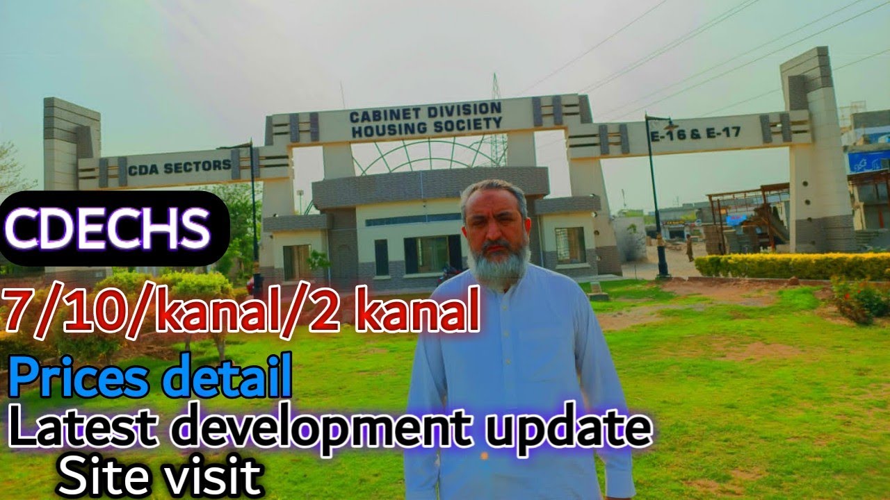 Cabinet division housing society CDECHS (E-16 E-17) Islamabad Latest Development UPDATE site visit