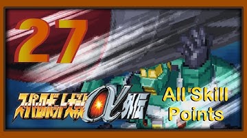 Super Robot Taisen Alpha Gaiden - Walkthrough - Scenario 27: Hola