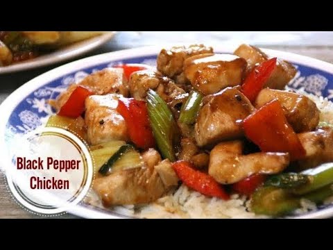 Video: How To Cook Chicken And Pepper In An Original Way