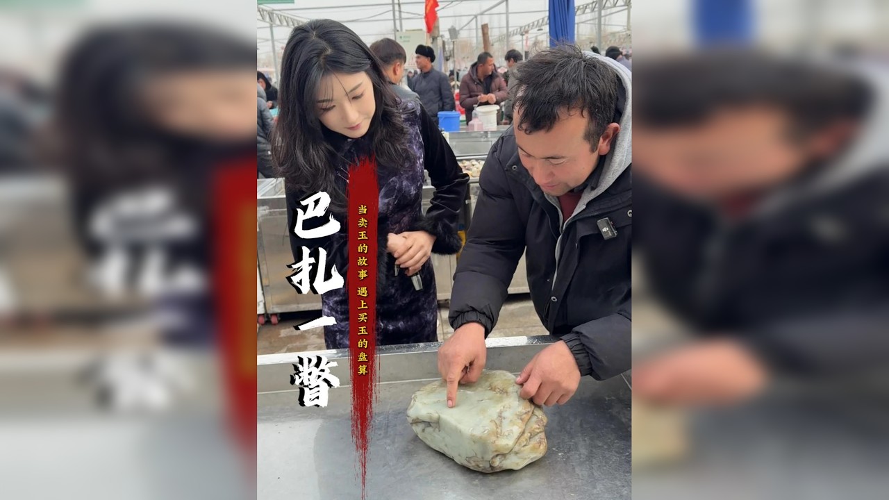 还没有属于自己的守护神挂件的粉丝不要错过啦