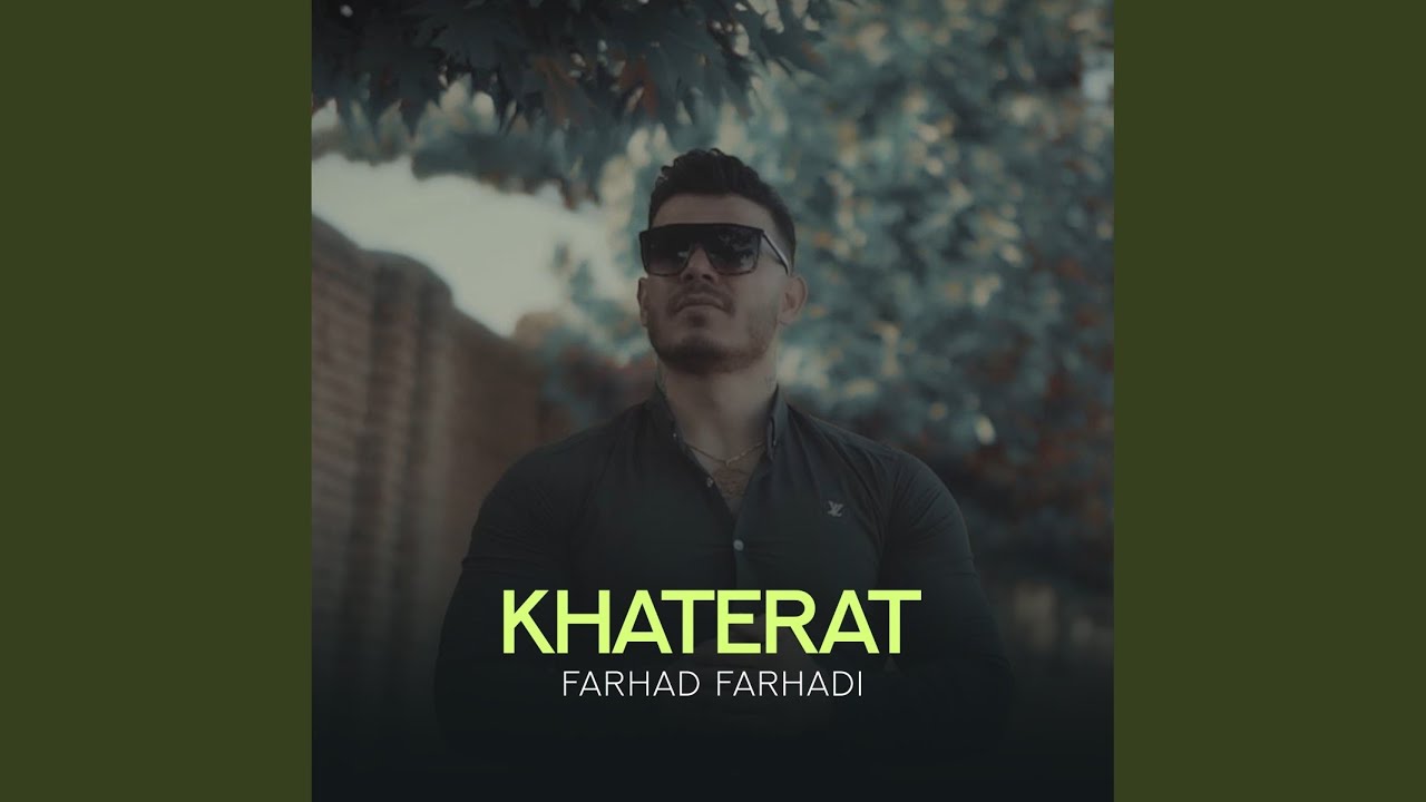 Watch Khaterat on YouTube Watch Khaterat on YouTube