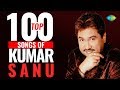 Top 100 songs of kumar sanu     100    songs  tujhe dekha to  ek ladki ko