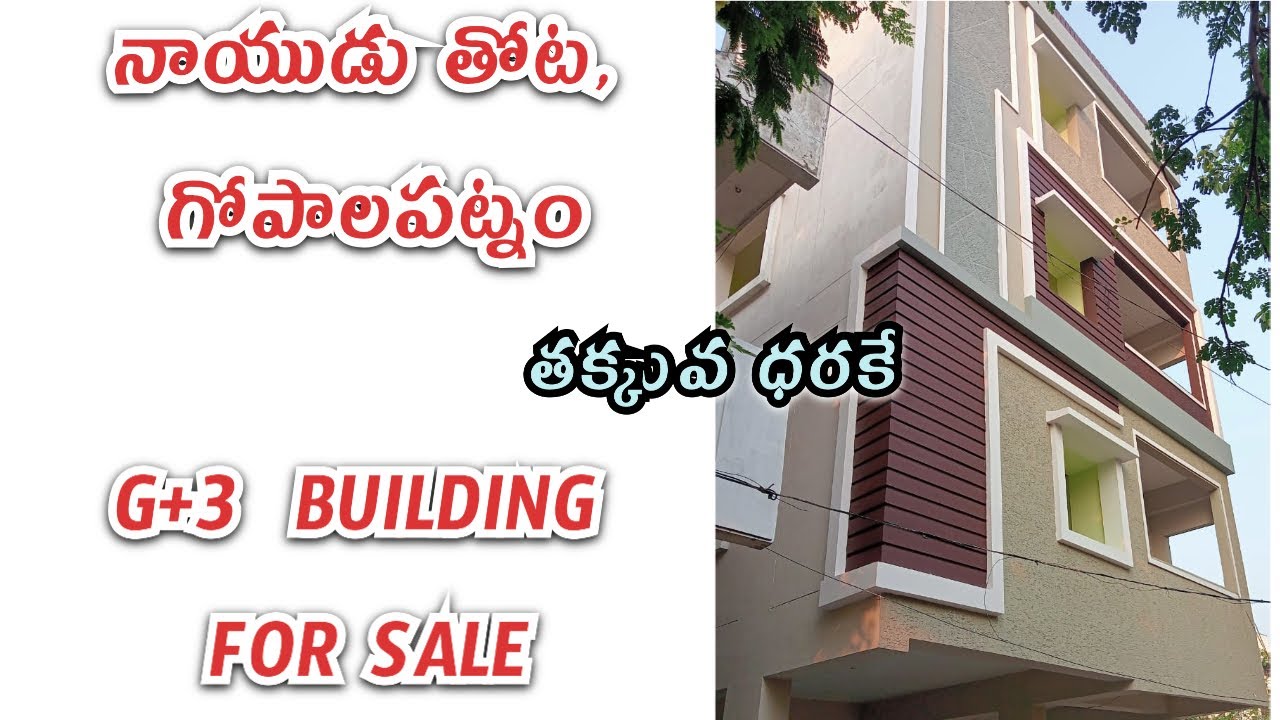 G+3 House for sale in Naiduthota Visakhapatnam