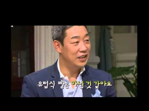 수요미식회 이현우 굴욕