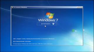 Установка Windows 7 с драйверами пошаговое руководство