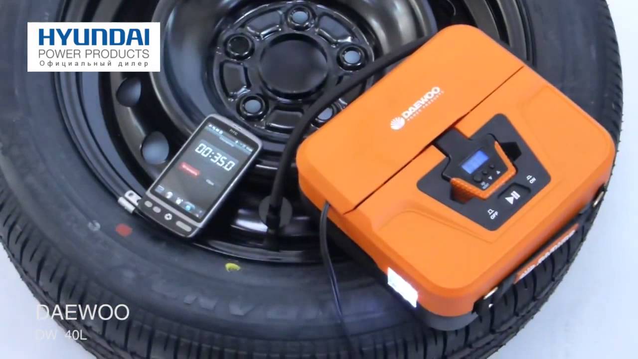 Daewoo dw 40l