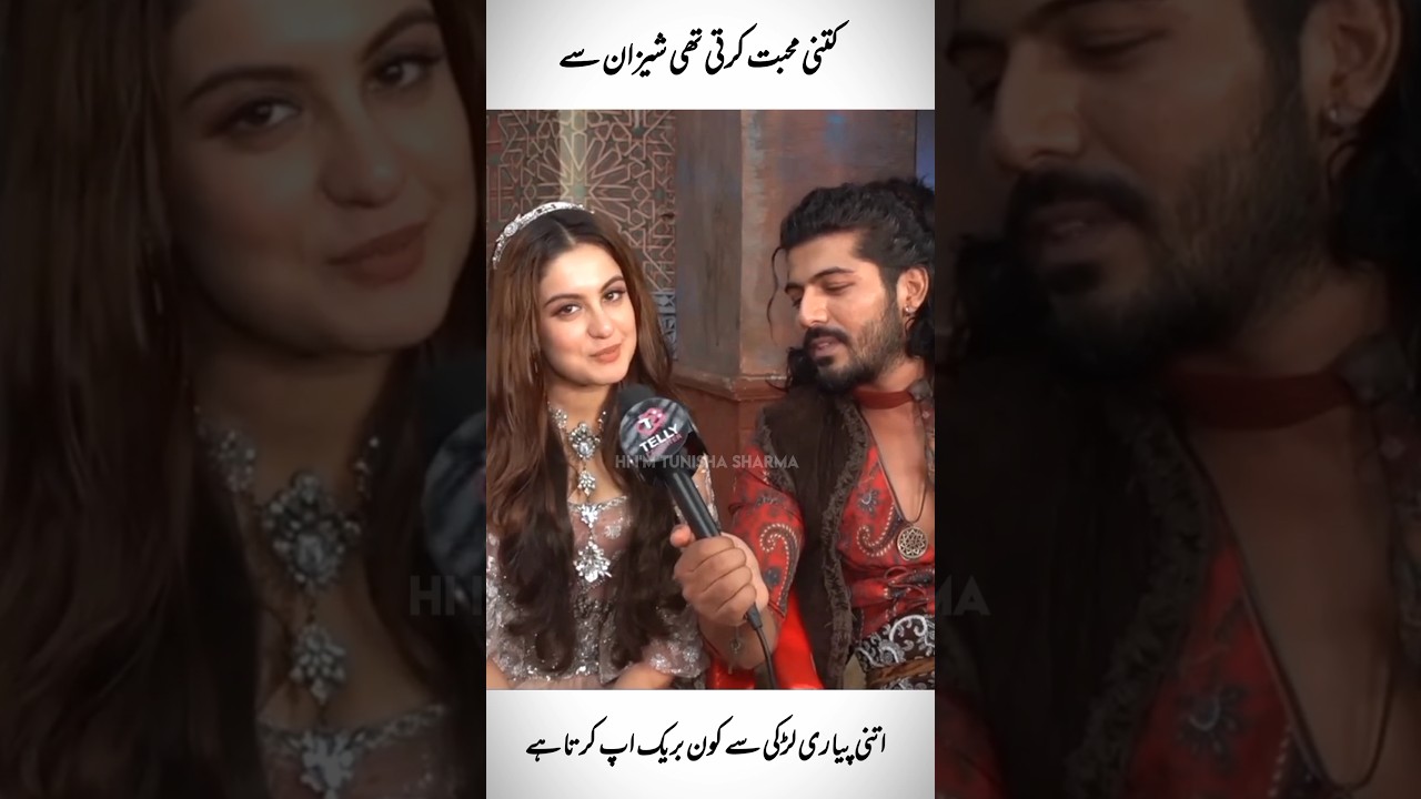 Tunisha Sharma & Shezan Khan First interview  #shorts #tunishasharma #shezankhan