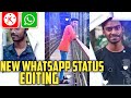 New WhatsApp status editing | Kinemaster Tutorial Malayalam | Malayalam | Sadiqtalks