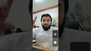 اسلام نصراني في بث الشيخ أنور مااجمل الاسلام ونوره. الله اكبر ولله الحمد 🙏🤲☝️ 