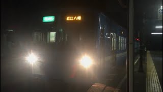 【近江鉄道100形】高宮駅発車