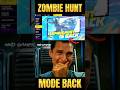 Zombie Hunt Mode Is Back Foryou Foryoubage Freefirehighlights Freefire Mxo011 Zombie Hunt Mode Is Back Foryou Foryoubage Freefirehighlights Freefire Mxo011