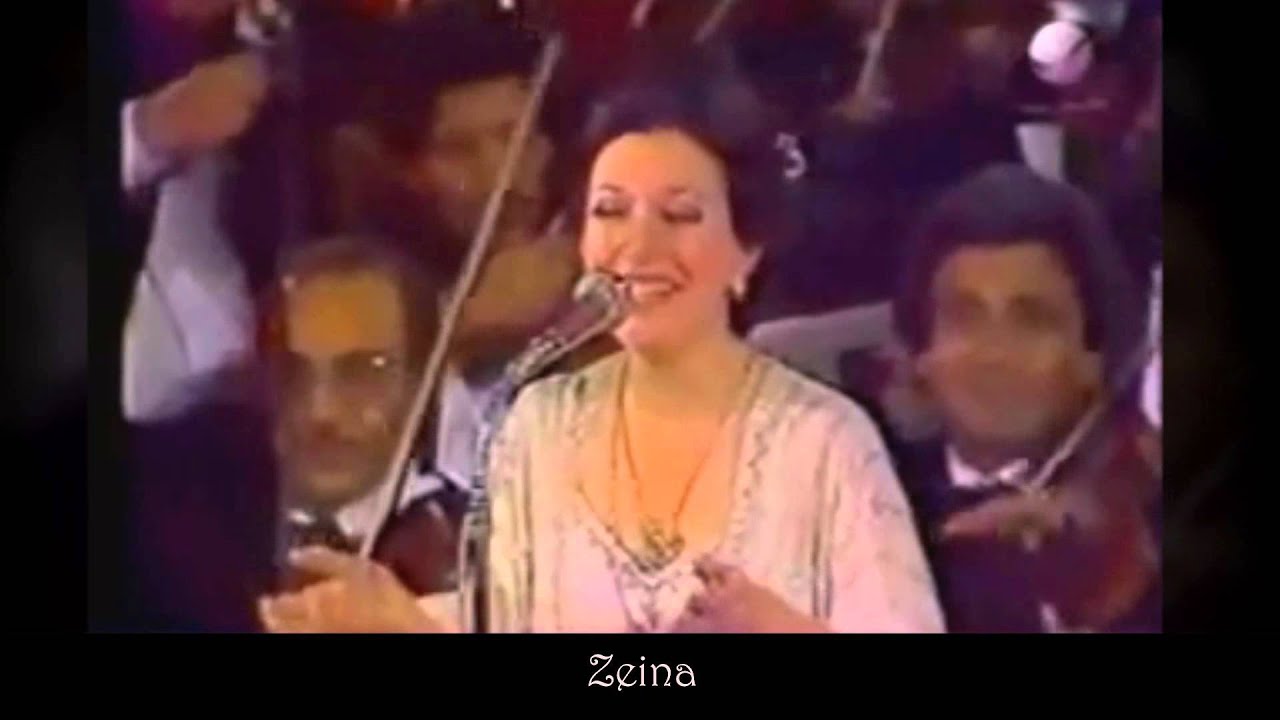 Najat Al Saghira - نجاة الصغيرة - حبيبي يا موكب حب - حفلة
